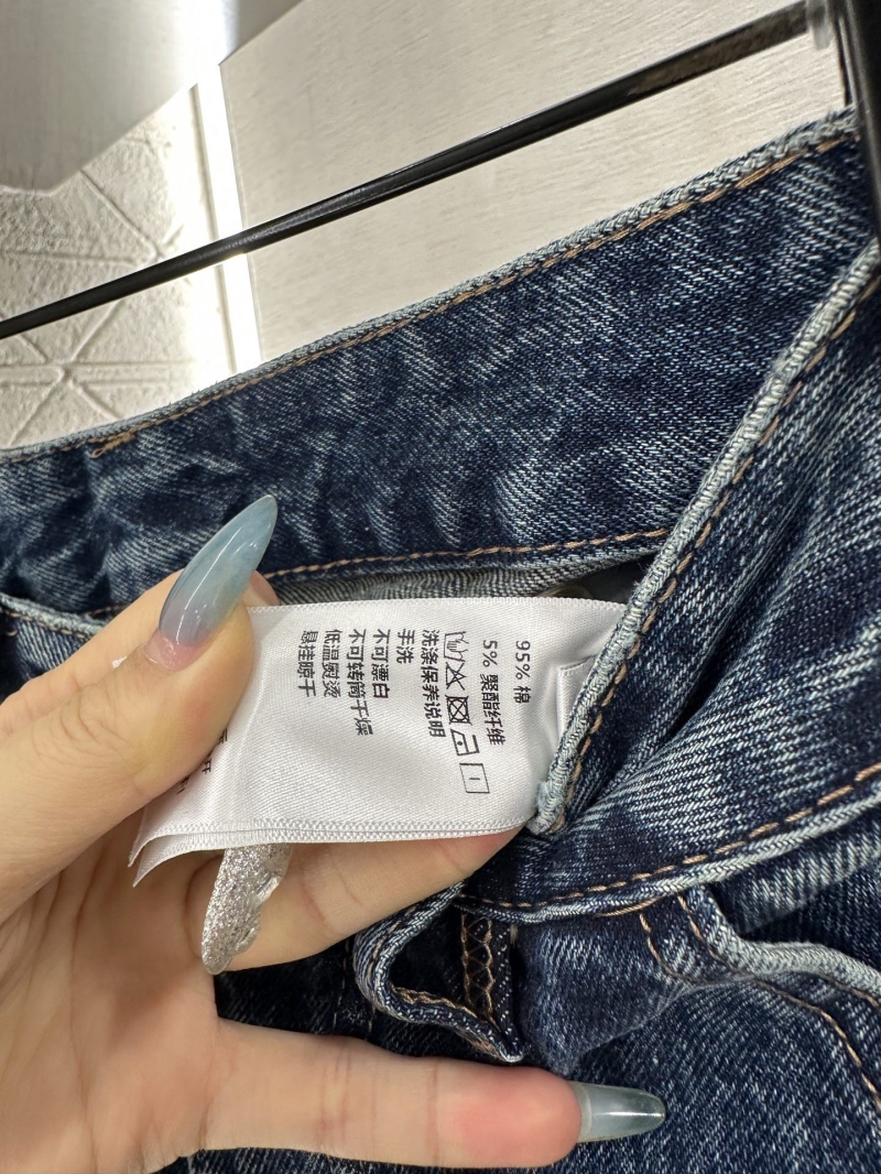 Pra*a long pants